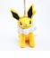 ポケットモンスター サンダース マスコット ぬいぐるみ PM57 ポケモン