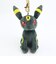 ポケットモンスター ブラッキー マスコット ぬいぐるみ PM60 ポケモン