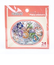 スヌーピー クラシック キラキラおはじき風シール(C) 文具 SNOOPY