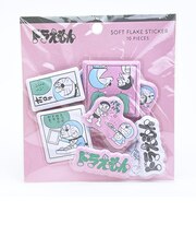 ドラえもん ぷっくりフレークシール (pink) 文具