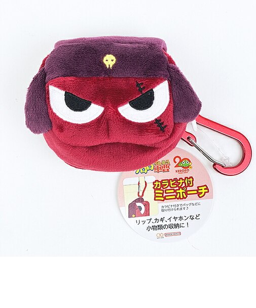ケロロ軍曹 ギロロ カラビナ付きミニポーチ