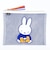 ミッフィー miffy フラットメッシュポーチ (ブルー)