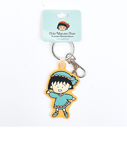 ちびまる子ちゃん ラバーキーホルダー (オレンジ) エキゾチックシリーズ