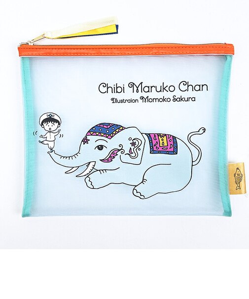 ちびまる子ちゃん フラットメッシュポーチ (ゾウ) エキゾチックシリーズ