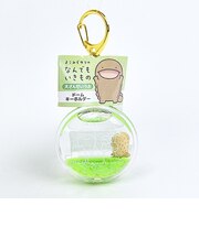 なんでもいきもの 大さんせいうお ドームキーホルダー