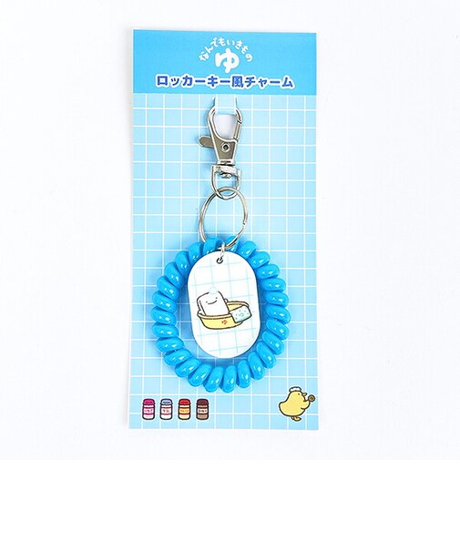 なんでもいきもの せっけん ロッカーキー風チャーム キーホルダー