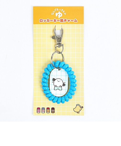 なんでもいきもの のりおにぎり ロッカーキー風チャーム キーホルダー