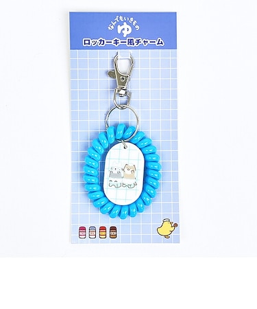 なんでもいきもの ラッコとカワウソ ロッカーキー風チャーム キーホルダー