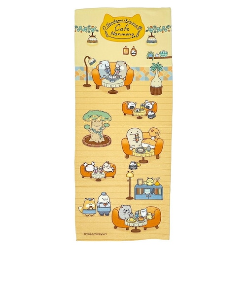 なんでもいきもの ピクチャータオル カフェシリーズ