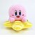 星のカービィ (カービィ＆ワープスター) ぬいぐるみ 任天堂