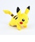 ポケットモンスター ピカチュウ(ダッシュ) ぬいぐるみ(S) PP307 ポケモン