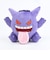 ポケットモンスター ゲンガー(舌だし) ぬいぐるみ(S) PP309 ポケモン