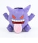 ポケットモンスター ゲンガー(舌だし) ぬいぐるみ(S) PP309 ポケモン
