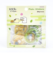 お文具といっしょ ぷっくりシール (お茶) 文具