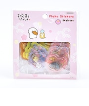 お文具といっしょ ぷっくりシール (お花) 文具