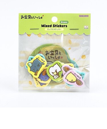 お文具といっしょ ミックスシール (お茶) 文具