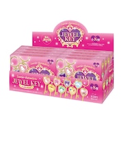 サンリオキャラクターズ ジュエルキーコレクション 全8種 コンプリートBOX キーホルダー Sanrio