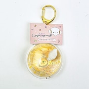 サンリオ こぎみゅん ぷかぷかキーホルダー Sanrio