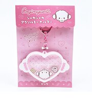 サンリオ こぎみゅん シャカシャカアクリルキーホルダー ピンク Sanrio