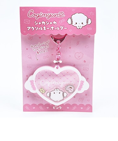 サンリオ こぎみゅん シャカシャカアクリルキーホルダー ピンク Sanrio