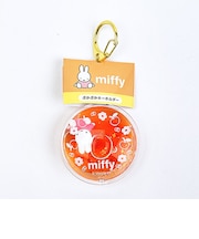 ミッフィー miffy ぷかぷかキーホルダー オレンジ