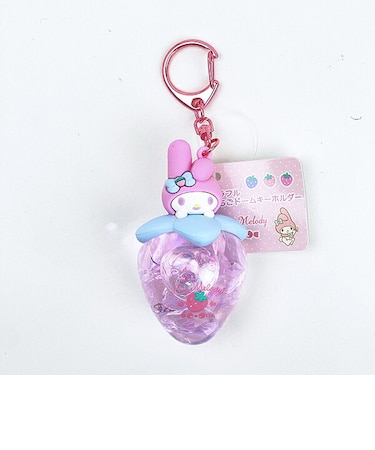 サンリオ マイメロディ カラフルいちごドームキーホルダー ライトピンク Sanrio