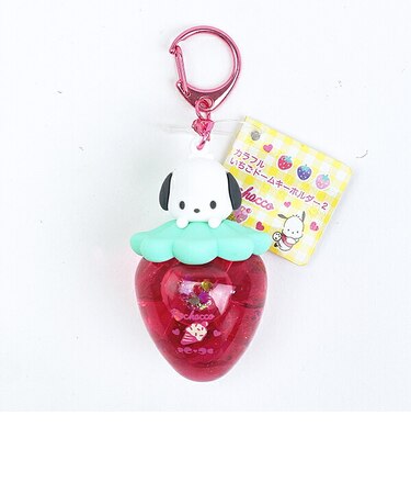 サンリオ ポチャッコ カラフルいちごドームキーホルダー レッド Sanrio