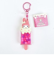 サンリオ マイメロディ アイスバーキーホルダー Sanrio