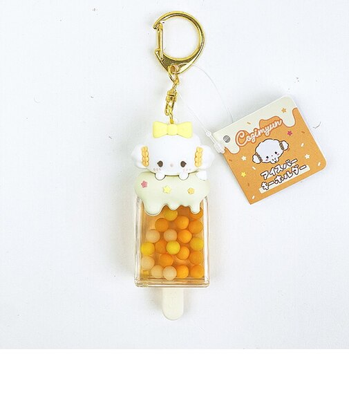 サンリオ こぎみゅん アイスバーキーホルダー Sanrio