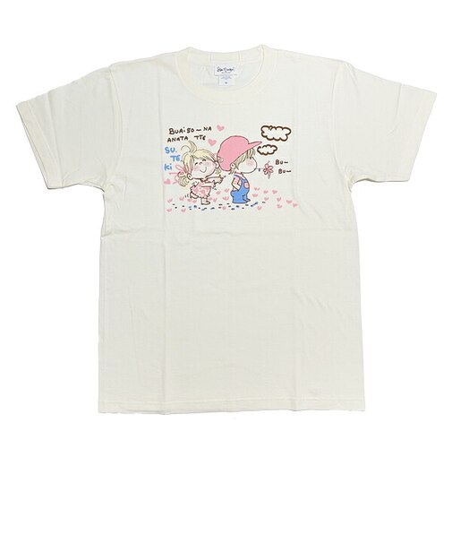 水森亜土 カラーTシャツ(M) フタリ アイボリー アパレル