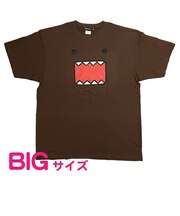 どーもくん BIGTシャツ カオ ブラウン アパレル NHK