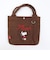スヌーピー スクエアトートバッグ (ブラウン)  ルートート ROOTOTE SNOOPY