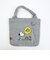 スヌーピー スクエアトートバッグ (グレー)  ルートート ROOTOTE SNOOPY