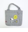 スヌーピー スクエアトートバッグ (グレー)  ルートート ROOTOTE SNOOPY