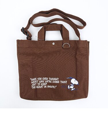 スヌーピー 2wayスクエアトートバッグ (ブラウン)  ルートート ROOTOTE SNOOPY
