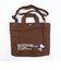 スヌーピー 2wayスクエアトートバッグ (ブラウン)  ルートート ROOTOTE SNOOPY