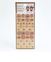 モンチッチ カットピースシール (レオパード) 文具