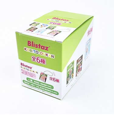こびとづかん シークレットコレクション Blistaz 全6種 コンプリートBOX アクリルスタンド キーホルダー 日本