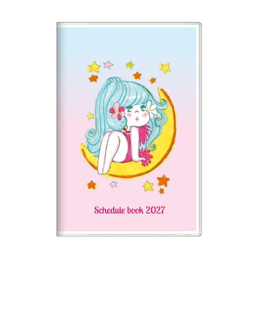 水森亜土 2027年 手帳 月間B7 (ブルー×ピンク) スケジュール帳 文具 《10月はじまり》 日本製