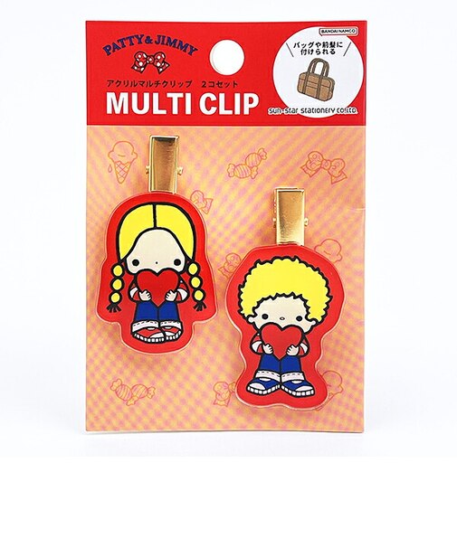 サンリオ パティ＆ジミー マルチクリップ2個セット レトロ サンリオキャラクターズ5 日本製 Sanrio