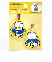 サンリオ あひるのペックル マルチクリップ2個セット レトロ サンリオキャラクターズ5 日本製 Sanrio