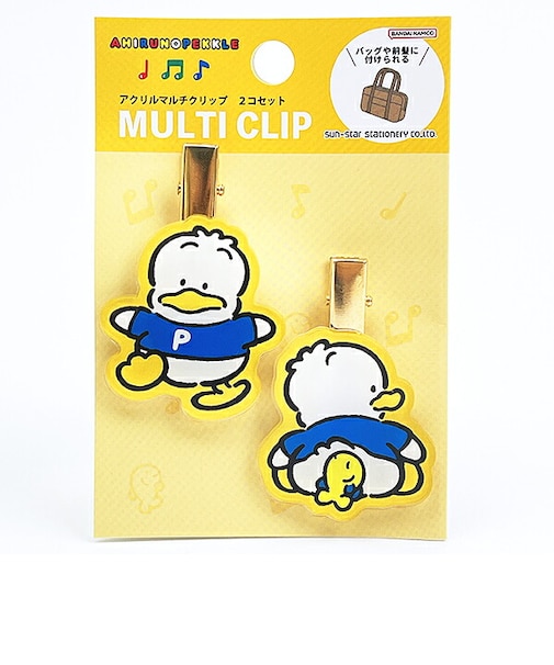 サンリオ あひるのペックル マルチクリップ2個セット レトロ サンリオキャラクターズ5 日本製 Sanrio