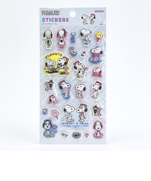 スヌーピー &ベル ぷっくりシール ライトブルー 文具 SNOOPY