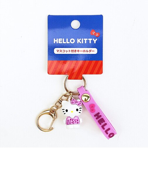 サンリオ ハローキティ マスコット付きキーホルダー ヒョウ柄 ピンク Sanrio