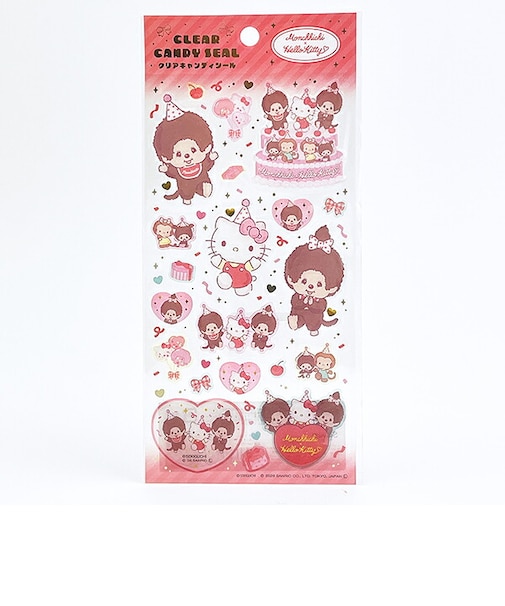 モンチッチ× ハローキティ クリアキャンディシール パーティー 文具 Sanrio