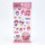 モンチッチ× ハローキティ マイメロディ＆クロミ 文具 Sanrio