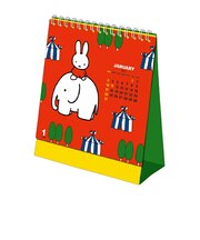 ミッフィー miffy 2027年 卓上カレンダー