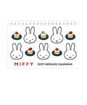 ミッフィー miffy 2027年 卓上カレンダー