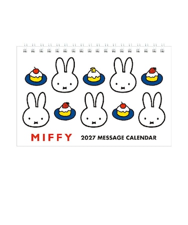 ミッフィー miffy 2027年 卓上カレンダー