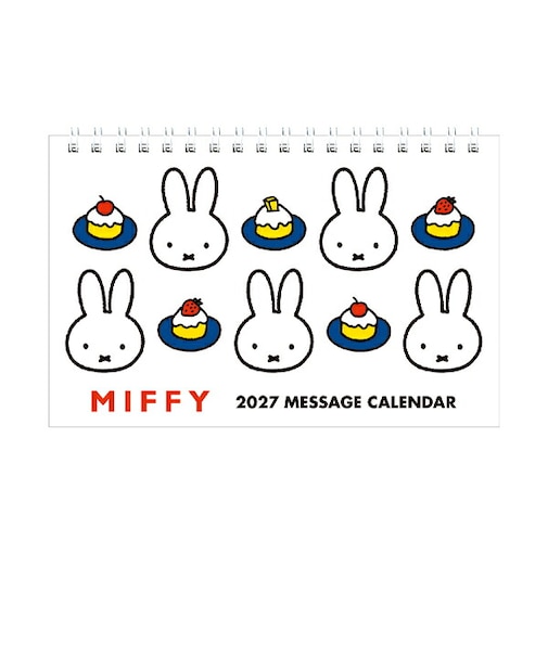 ミッフィー miffy 2027年 卓上カレンダー